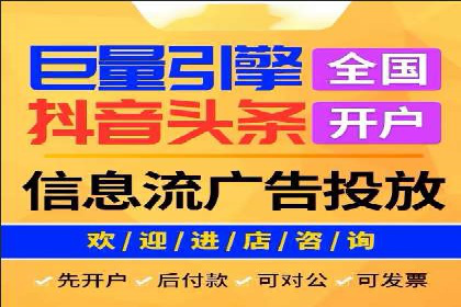 百度推广秘籍：提升品牌影响力的实战攻略